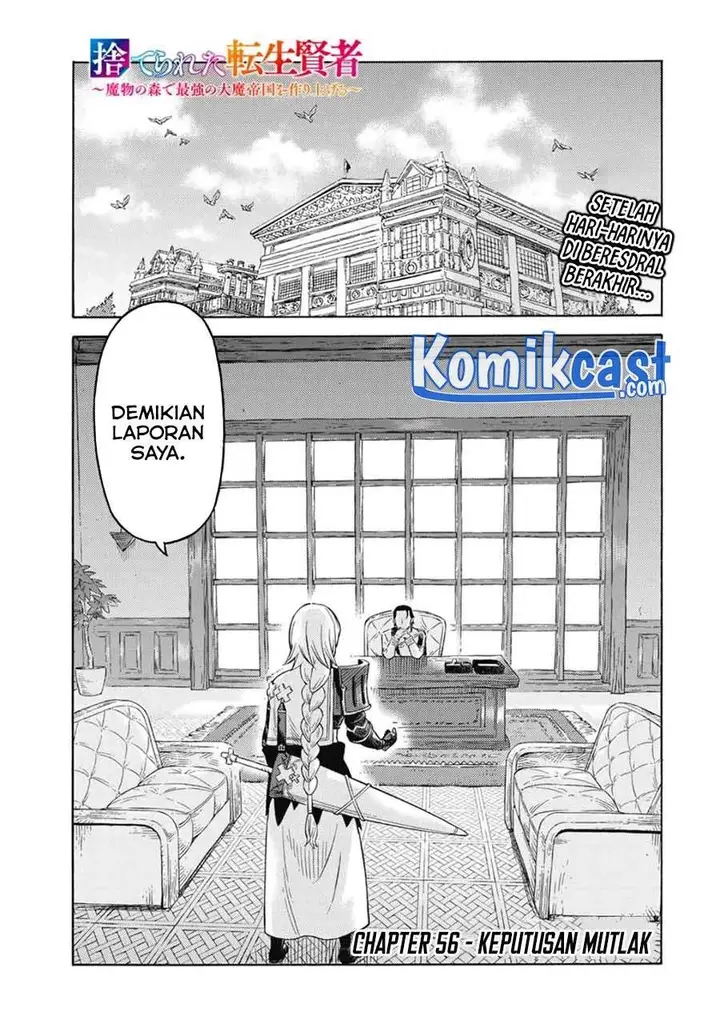 image-komik-suterareta-tensei-kenja-chapter-56-0/19