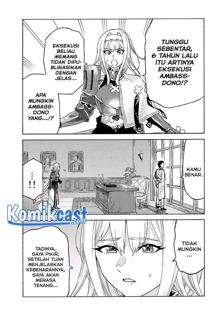 image-komik-suterareta-tensei-kenja-chapter-56-10/19