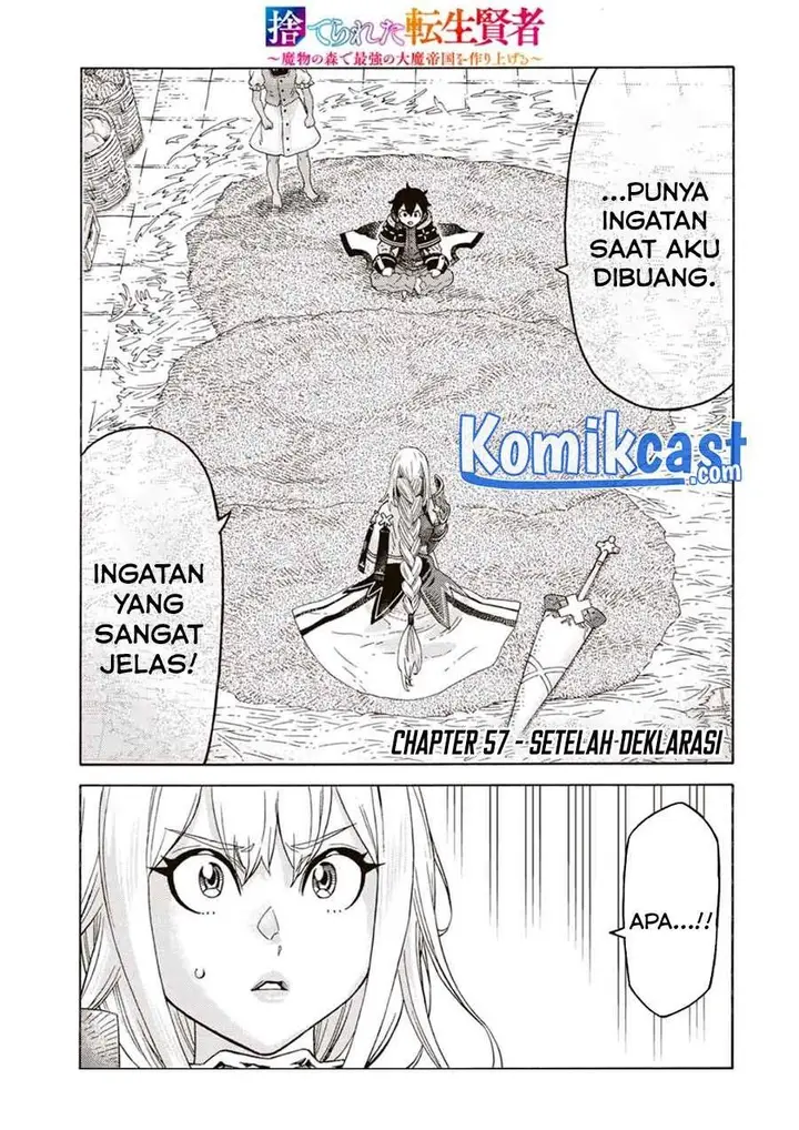 image-komik-suterareta-tensei-kenja-chapter-57-0/18