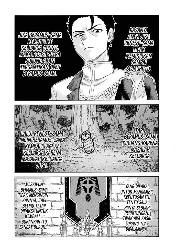 image-komik-suterareta-tensei-kenja-chapter-57-7/18