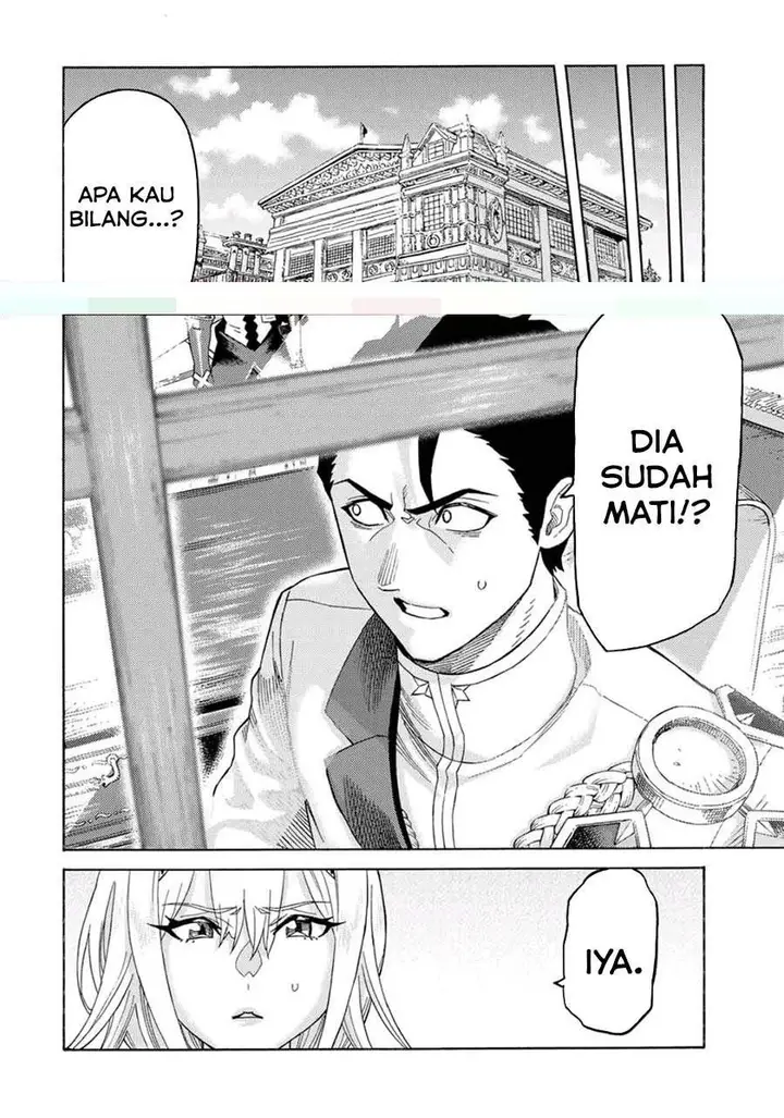 image-komik-suterareta-tensei-kenja-chapter-58-7/20