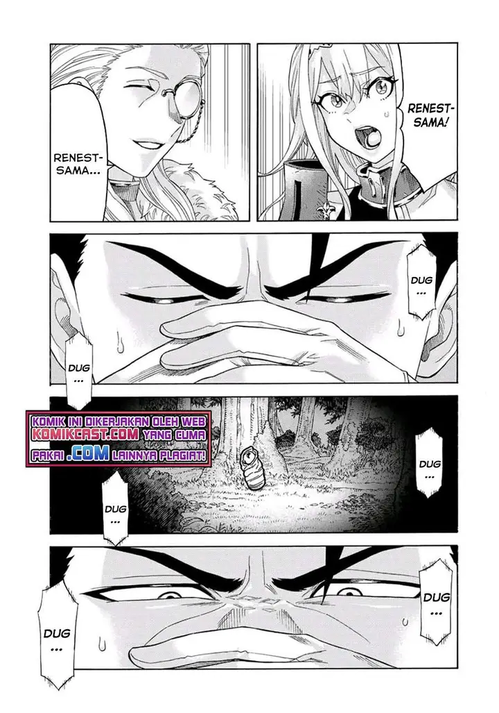 image-komik-suterareta-tensei-kenja-chapter-58-18/20