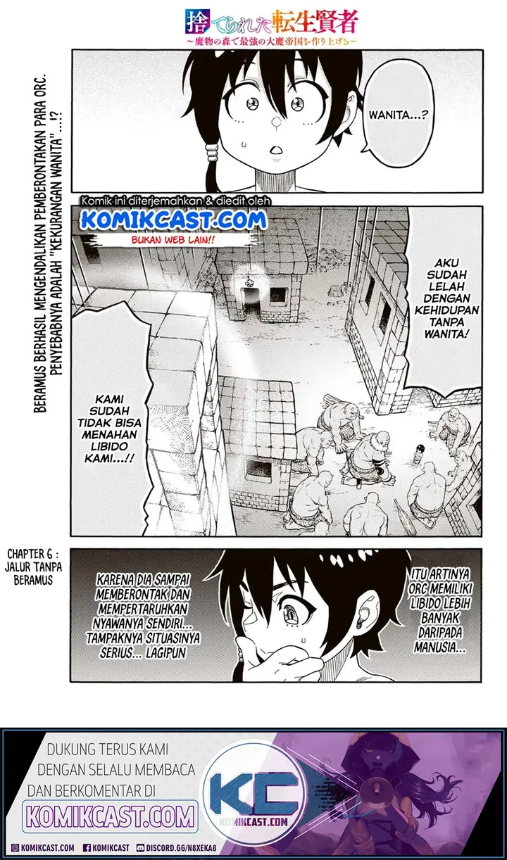image-komik-suterareta-tensei-kenja-chapter-6-1/20