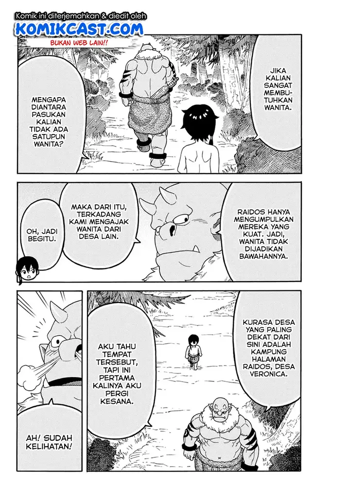 image-komik-suterareta-tensei-kenja-chapter-6-4/20