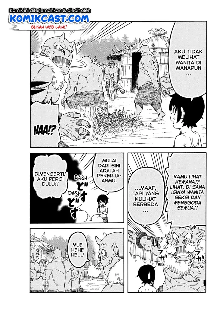 image-komik-suterareta-tensei-kenja-chapter-6-13/20