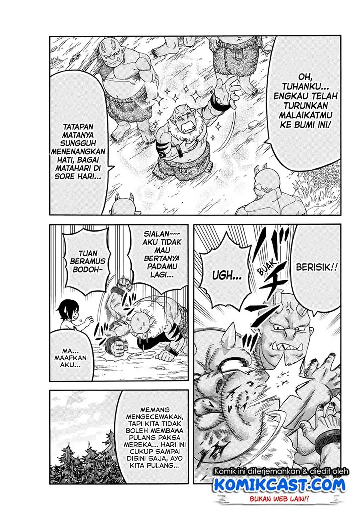 image-komik-suterareta-tensei-kenja-chapter-6-17/20