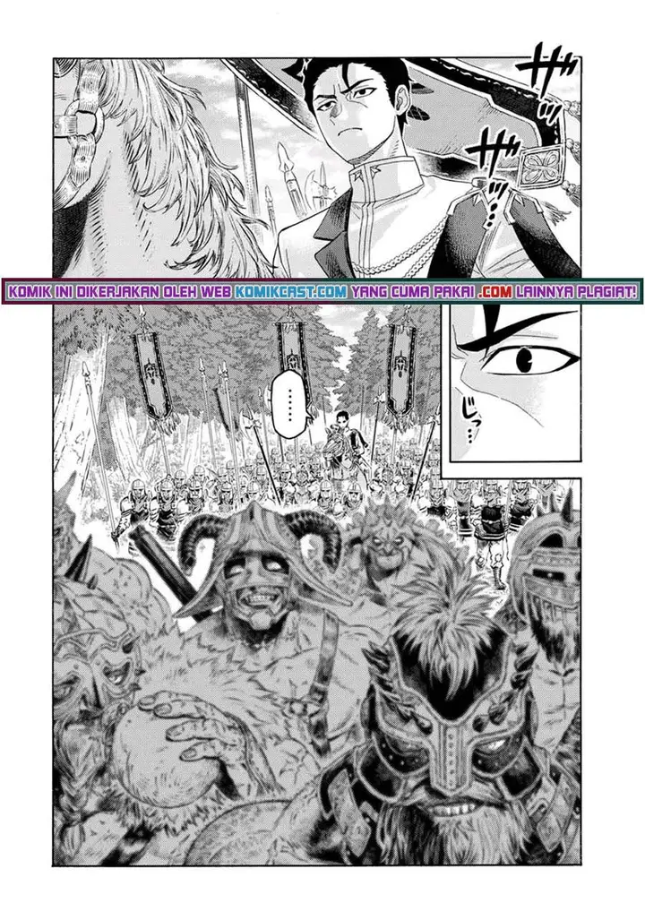 image-komik-suterareta-tensei-kenja-chapter-60-1/17