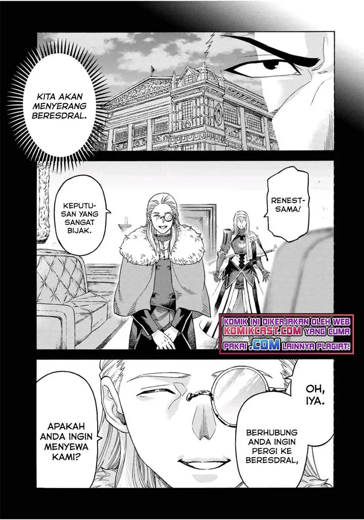 image-komik-suterareta-tensei-kenja-chapter-60-2/17