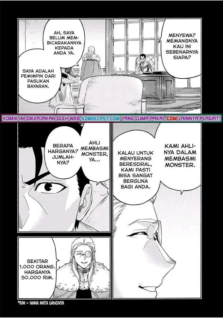 image-komik-suterareta-tensei-kenja-chapter-60-3/17