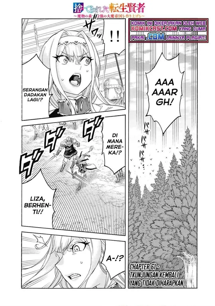 image-komik-suterareta-tensei-kenja-chapter-61-0/18