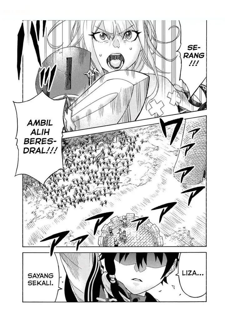 image-komik-suterareta-tensei-kenja-chapter-61-16/18