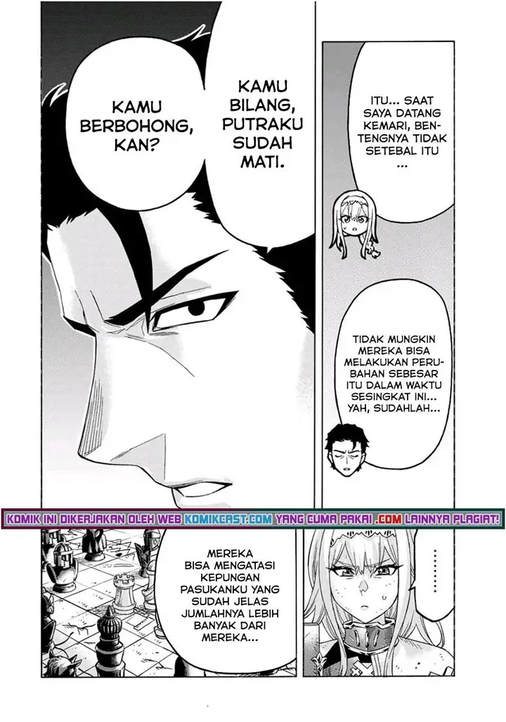 image-komik-suterareta-tensei-kenja-chapter-64-3/12