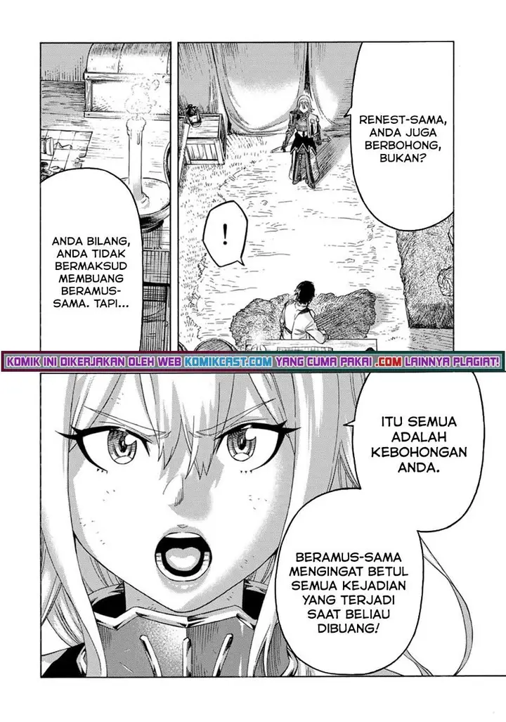 image-komik-suterareta-tensei-kenja-chapter-64-5/12