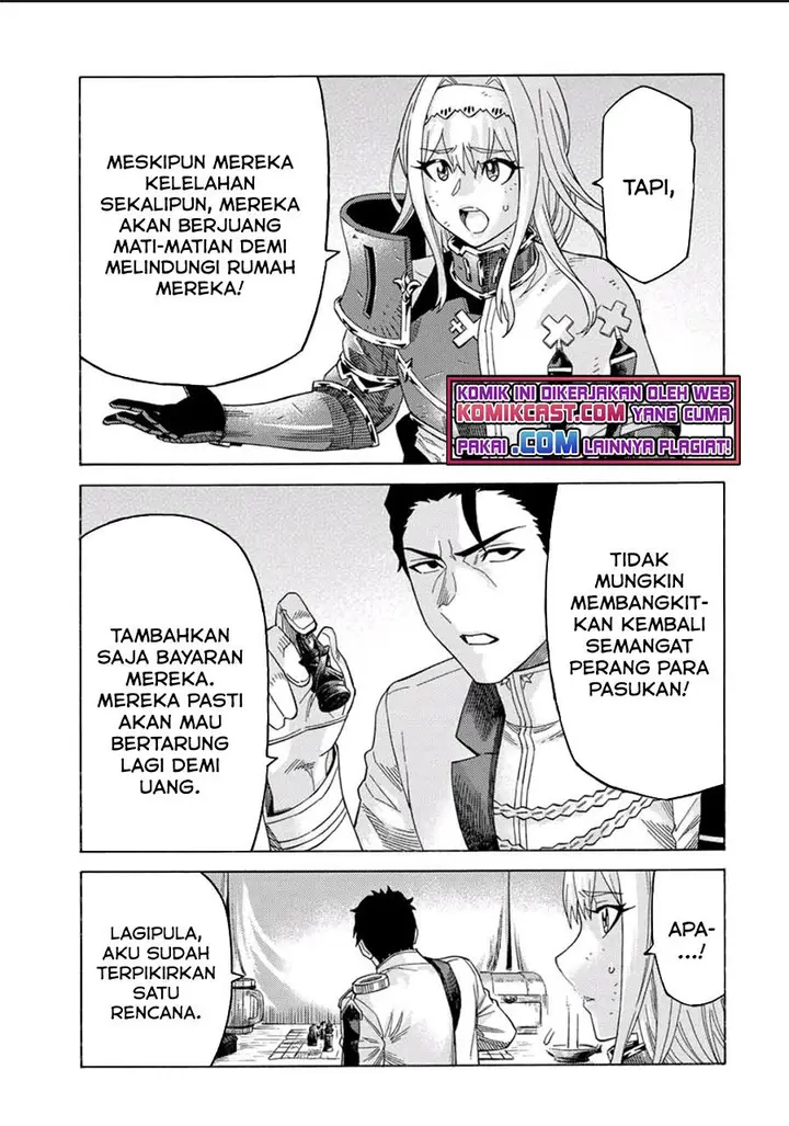 image-komik-suterareta-tensei-kenja-chapter-64-10/12
