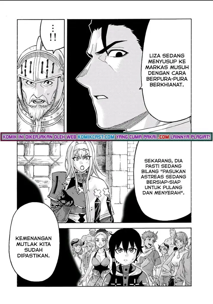 image-komik-suterareta-tensei-kenja-chapter-66-1/14