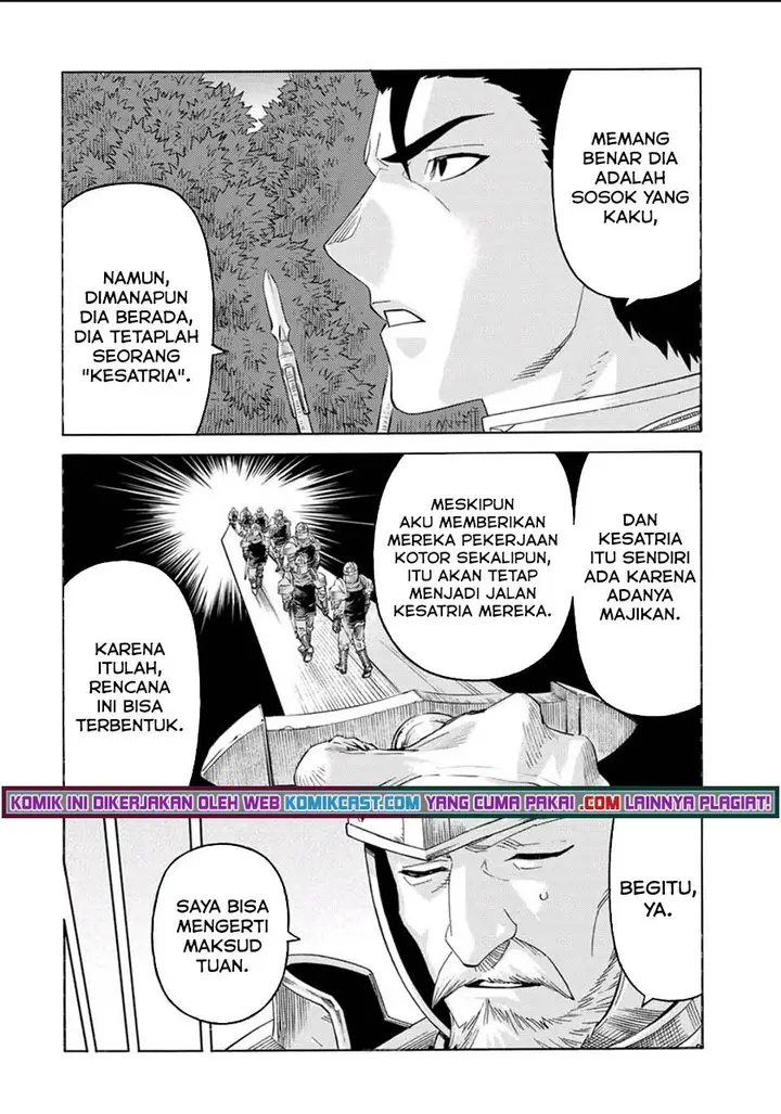image-komik-suterareta-tensei-kenja-chapter-66-5/14