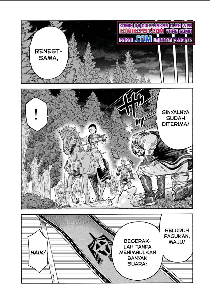 image-komik-suterareta-tensei-kenja-chapter-66-8/14