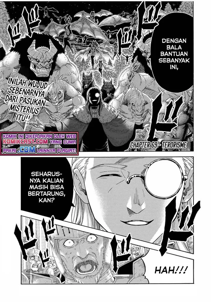 image-komik-suterareta-tensei-kenja-chapter-69-0/15