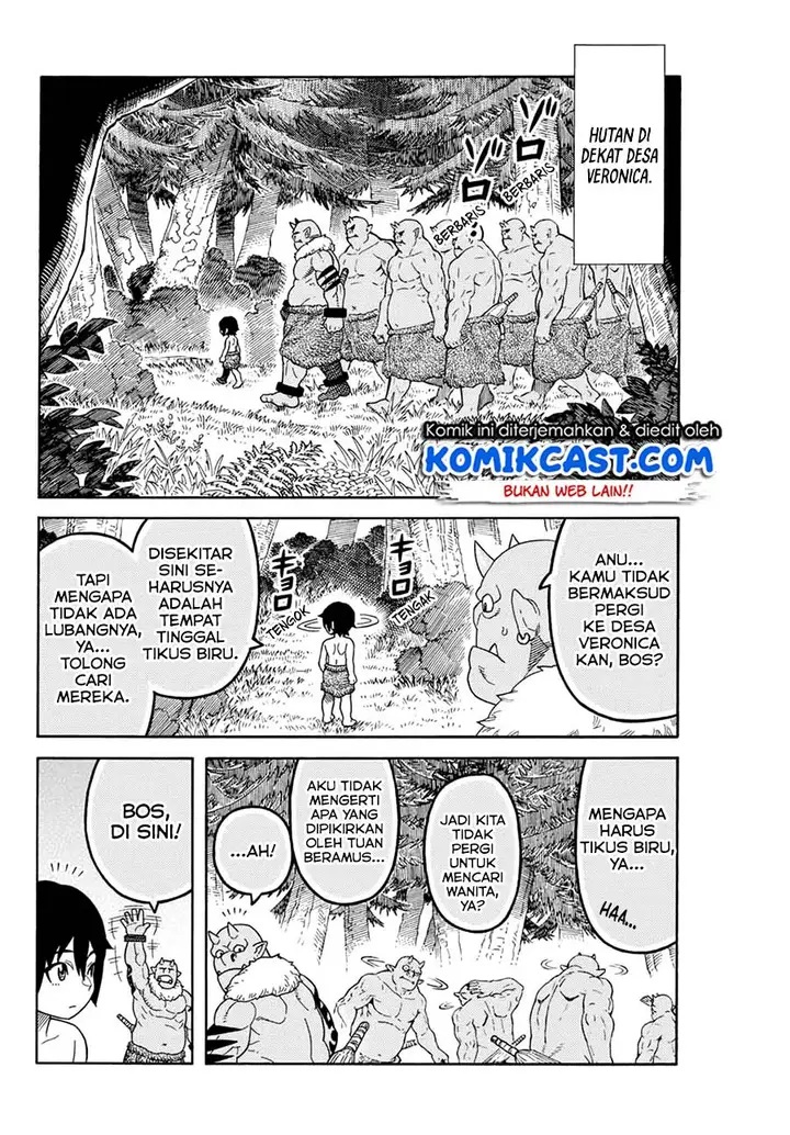 image-komik-suterareta-tensei-kenja-chapter-7-2/19