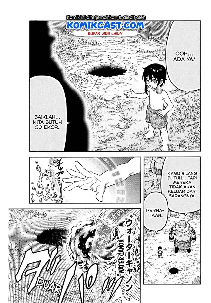 image-komik-suterareta-tensei-kenja-chapter-7-3/19