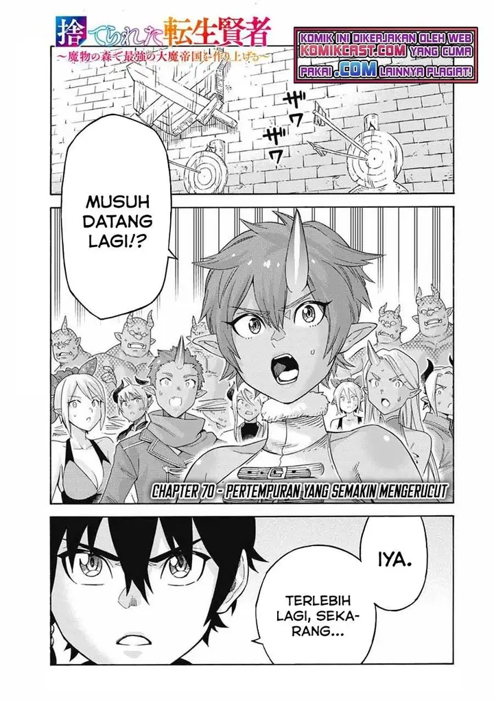 image-komik-suterareta-tensei-kenja-chapter-70-0/14