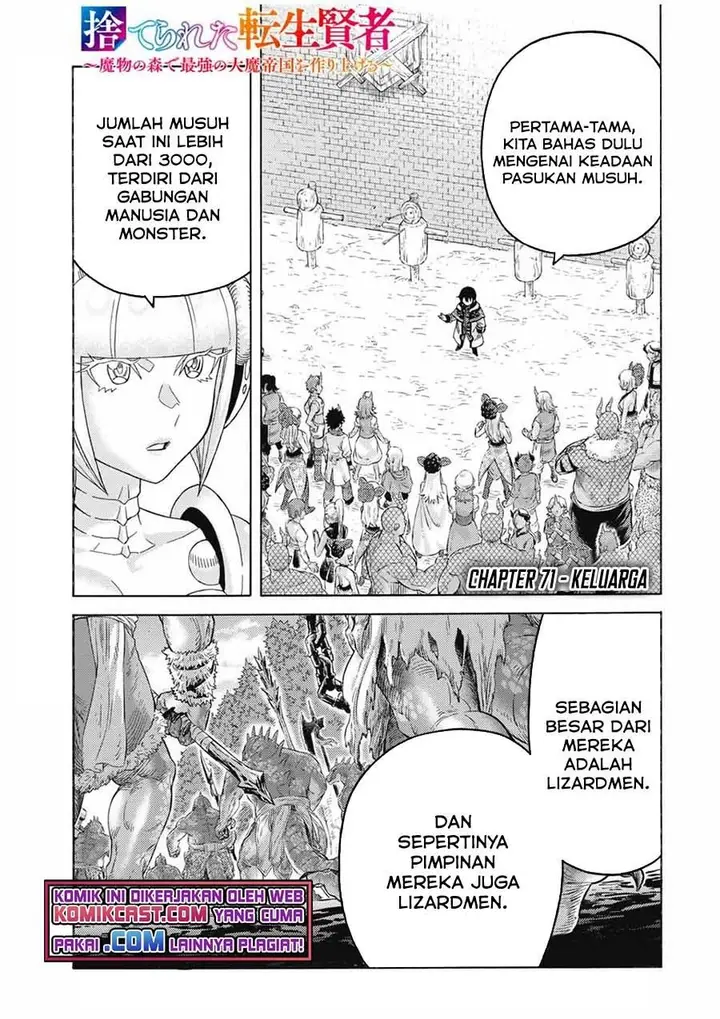 image-komik-suterareta-tensei-kenja-chapter-71-0/15