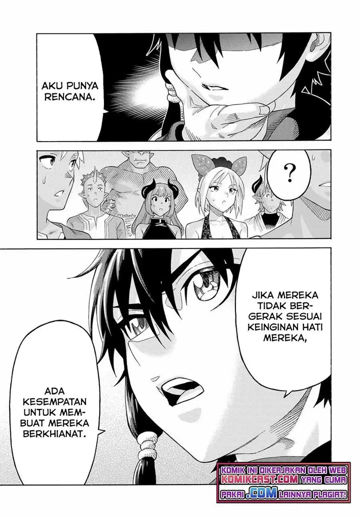 image-komik-suterareta-tensei-kenja-chapter-71-4/15