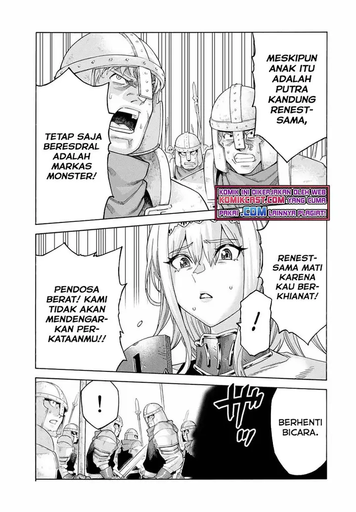 image-komik-suterareta-tensei-kenja-chapter-72-13/16
