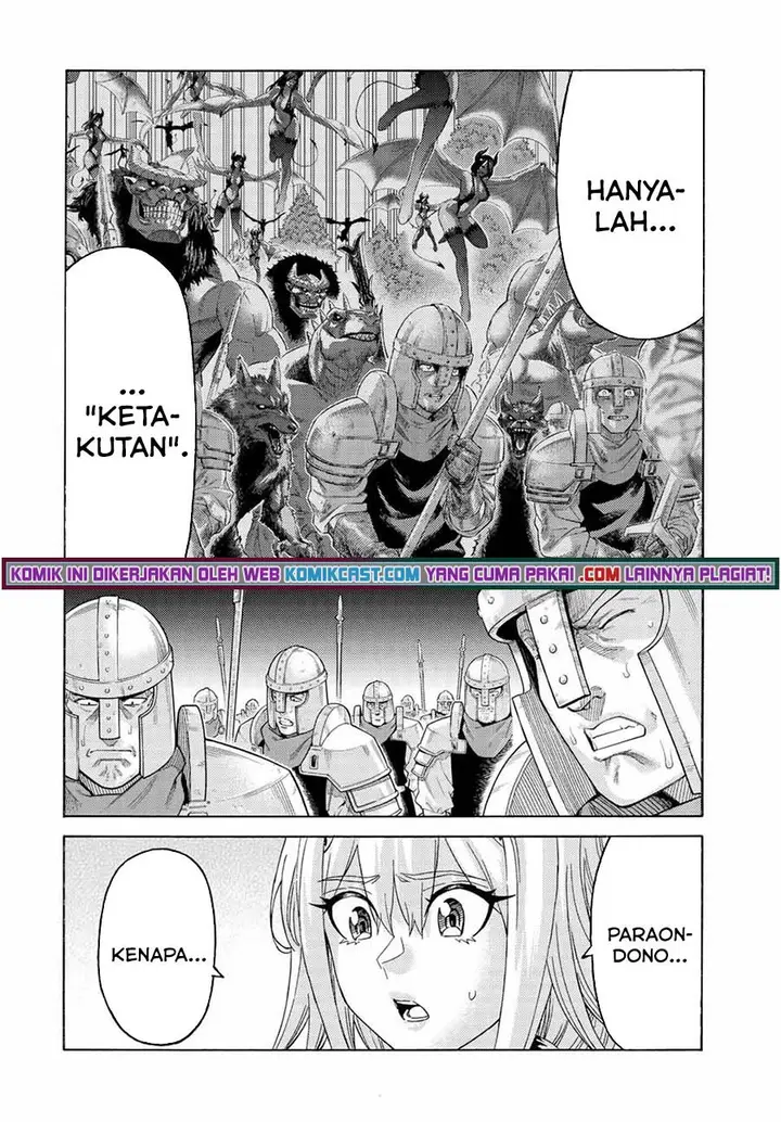 image-komik-suterareta-tensei-kenja-chapter-73-3/14