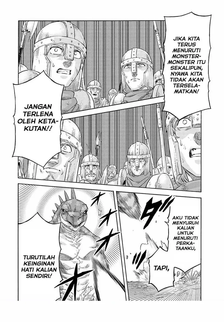image-komik-suterareta-tensei-kenja-chapter-73-5/14
