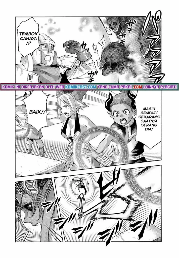 image-komik-suterareta-tensei-kenja-chapter-74-3/16