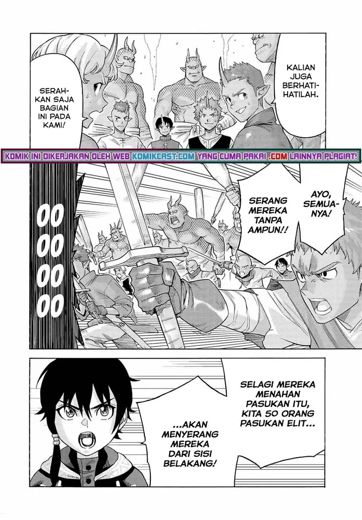 image-komik-suterareta-tensei-kenja-chapter-74-5/16