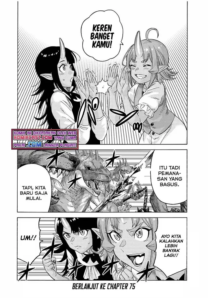 image-komik-suterareta-tensei-kenja-chapter-74-15/16