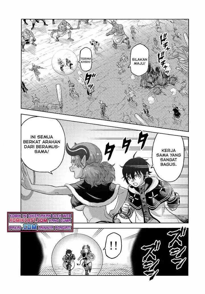 image-komik-suterareta-tensei-kenja-chapter-75-4/20