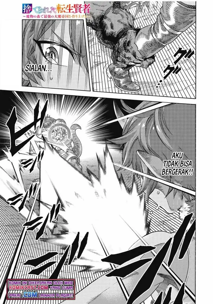 image-komik-suterareta-tensei-kenja-chapter-76-0/19