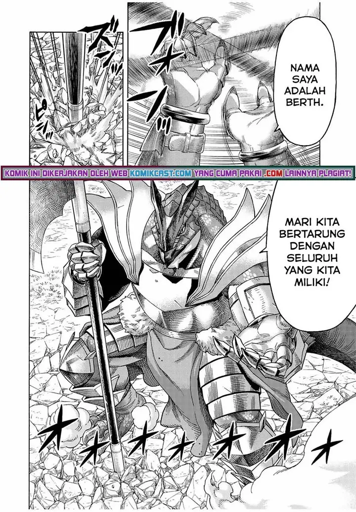 image-komik-suterareta-tensei-kenja-chapter-76-14/19