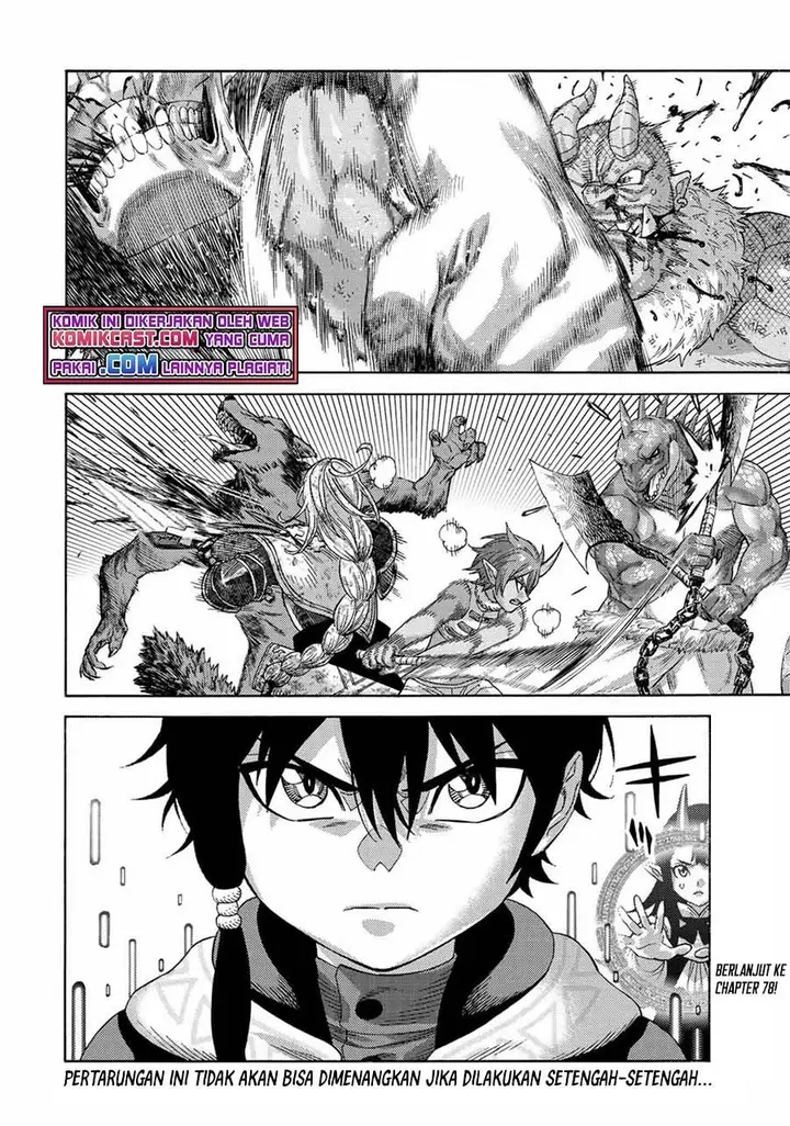 image-komik-suterareta-tensei-kenja-chapter-77-18/19