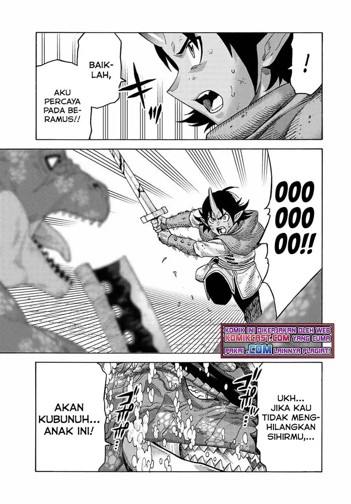 image-komik-suterareta-tensei-kenja-chapter-78-14/22