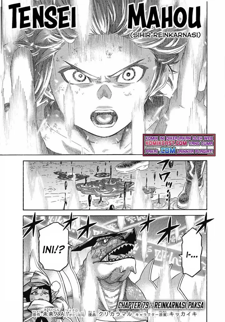image-komik-suterareta-tensei-kenja-chapter-79-0/16