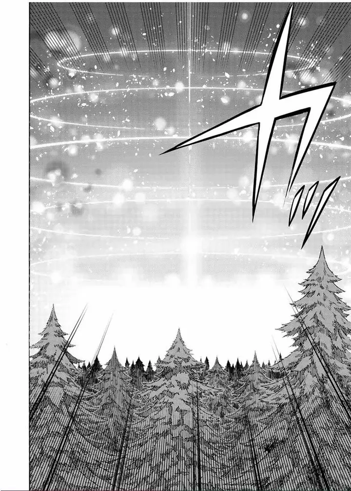 image-komik-suterareta-tensei-kenja-chapter-79-3/16