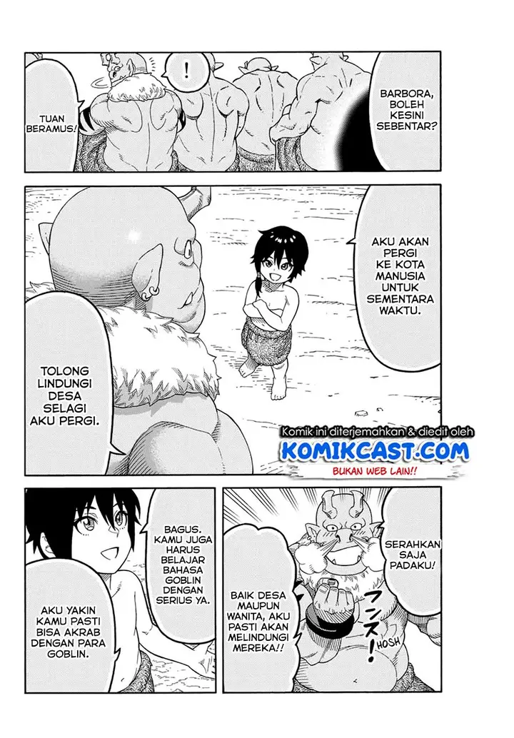 image-komik-suterareta-tensei-kenja-chapter-8-8/20