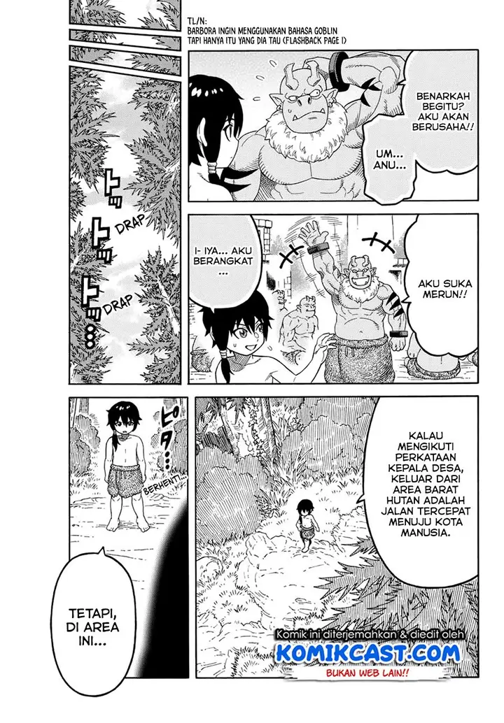 image-komik-suterareta-tensei-kenja-chapter-8-9/20