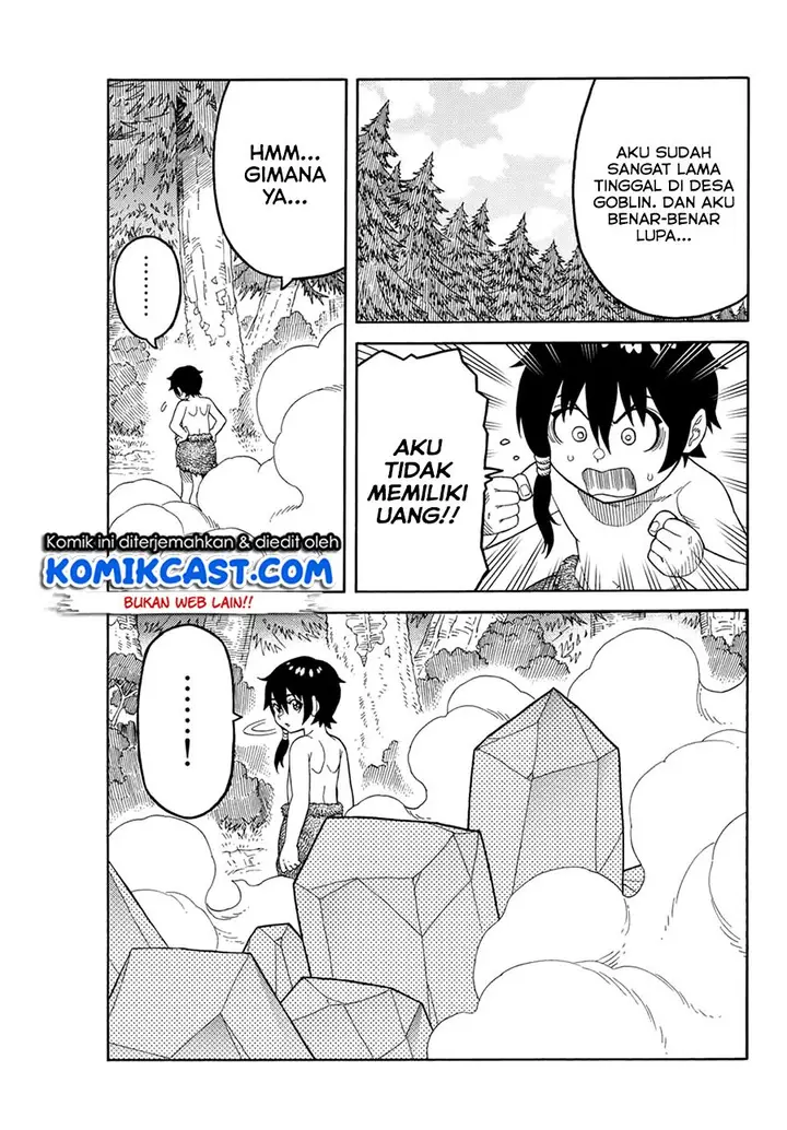 image-komik-suterareta-tensei-kenja-chapter-8-16/20
