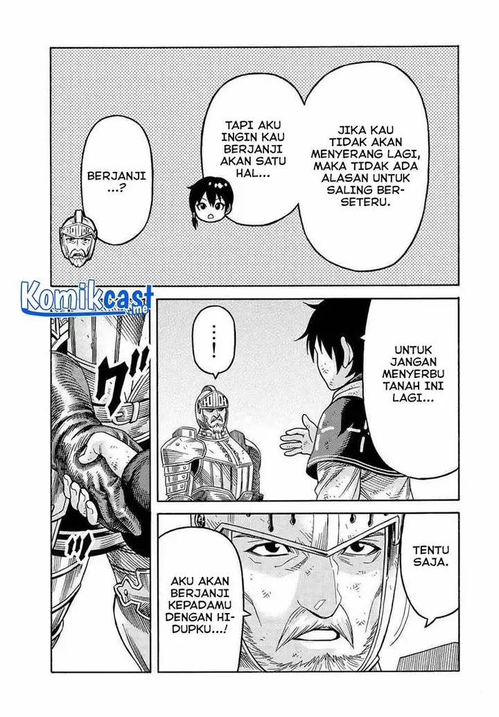 image-komik-suterareta-tensei-kenja-chapter-80-2/16