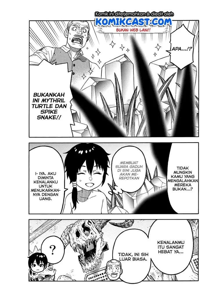 image-komik-suterareta-tensei-kenja-chapter-9-3/19