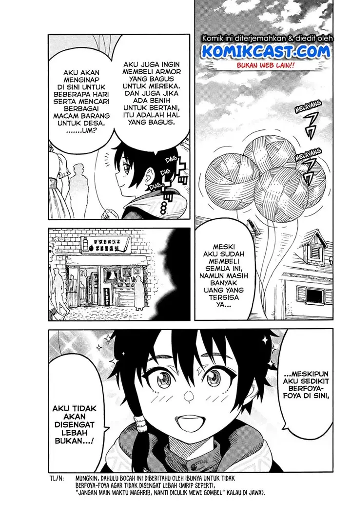 image-komik-suterareta-tensei-kenja-chapter-9-11/19