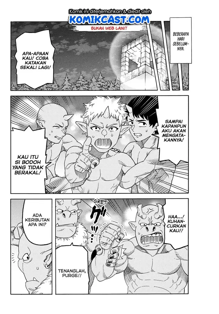 image-komik-suterareta-tensei-kenja-chapter-9-12/19