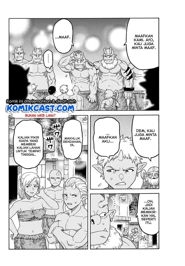 image-komik-suterareta-tensei-kenja-chapter-9-14/19