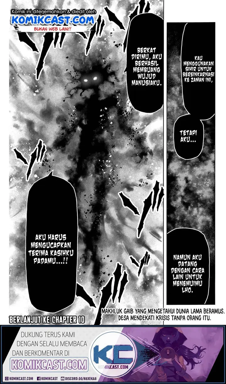 image-komik-suterareta-tensei-kenja-chapter-9-17/19