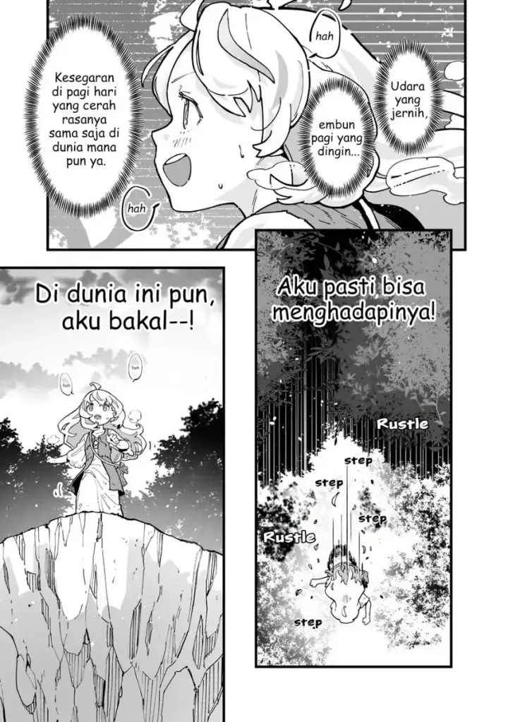 image-komik-suterareta-tensei-reijou-wa-saikyou-boukensha-wo-mezasu-chapter-01-32/39